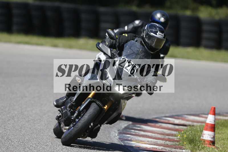 /43 08.08.2025 Discover the Bike ADR/Bike 2 gelb/226